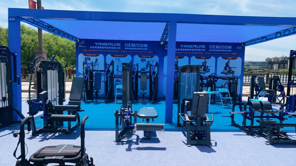 Yingruis Fitness błyszczy na targach Ningjin Fitness Equipment Expo 2026